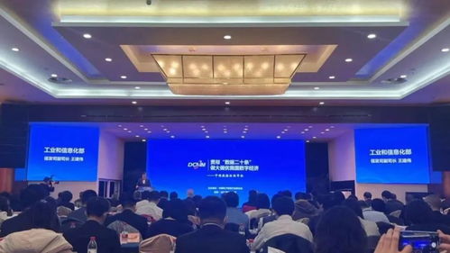 華云數(shù)據(jù)榮膺2022年度軟件和信息技術(shù)服務(wù)競(jìng)爭(zhēng)力百?gòu)?qiáng)企業(yè)，信息技術(shù)咨詢服務(wù)實(shí)力獲認(rèn)可